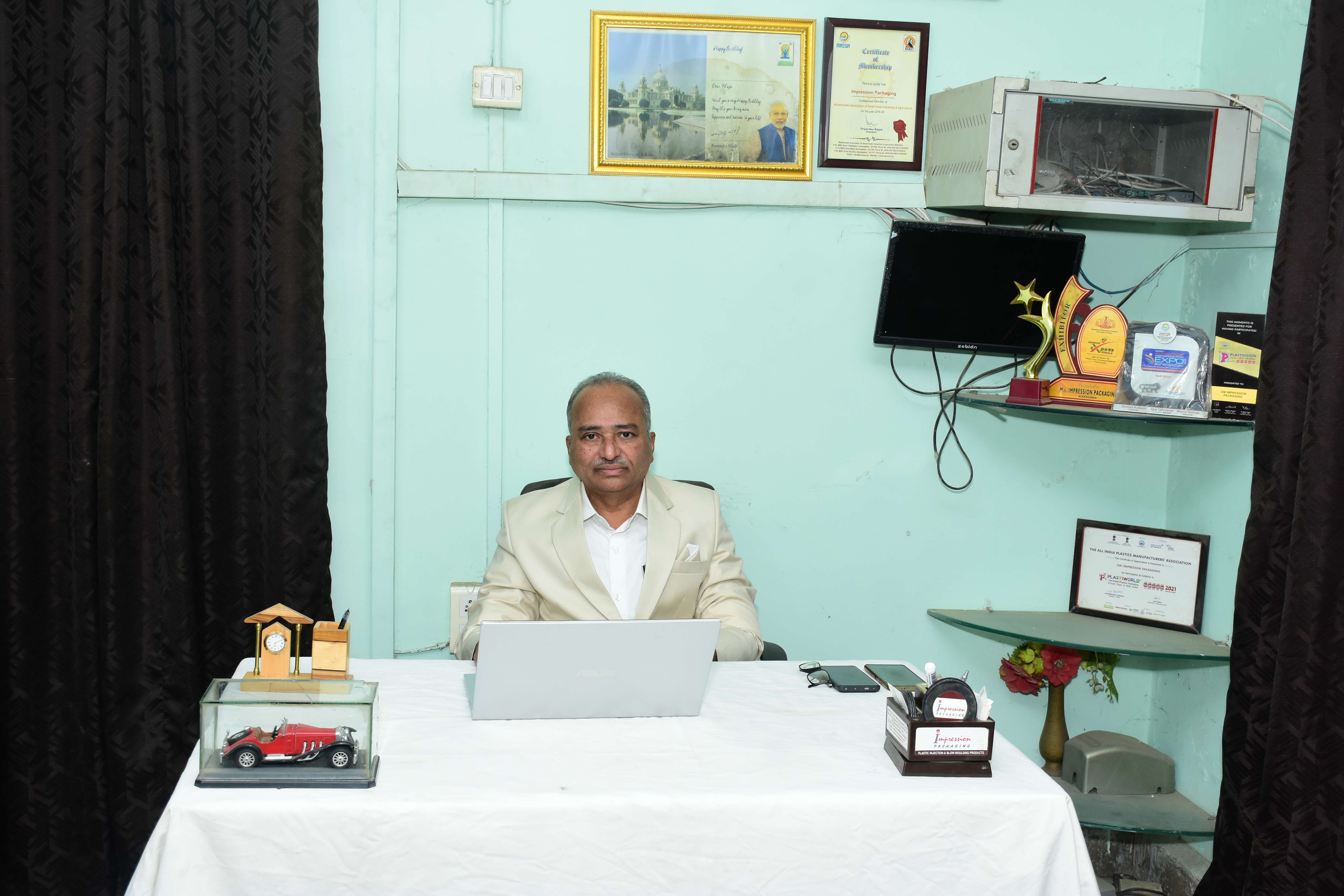 Plastic Injection Moulding Machine